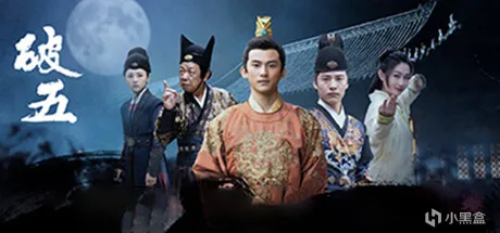 新影游这么多，可惜最好的还是....