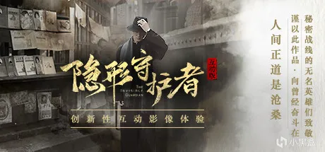 新影游这么多，可惜最好的还是....