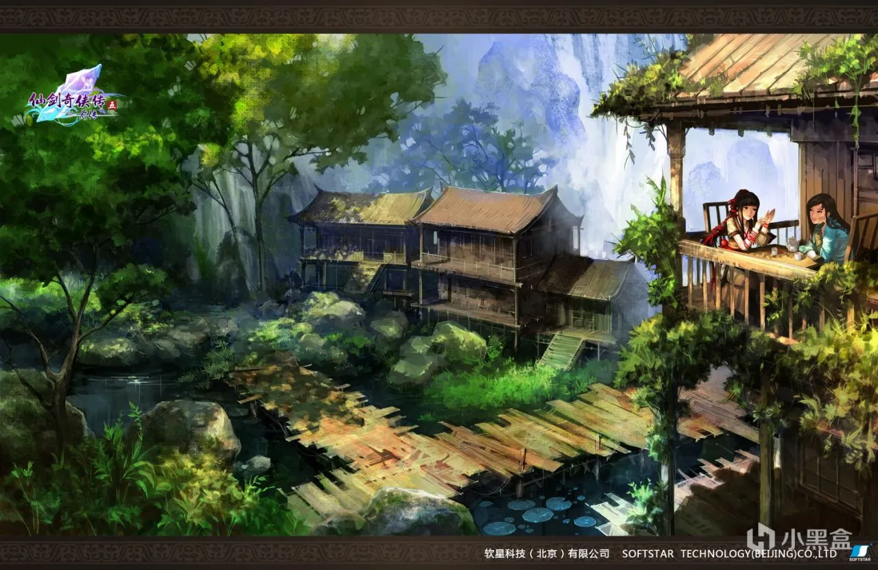 《仙剑奇侠传五前传》：牵心逐梦，情缘剑牵