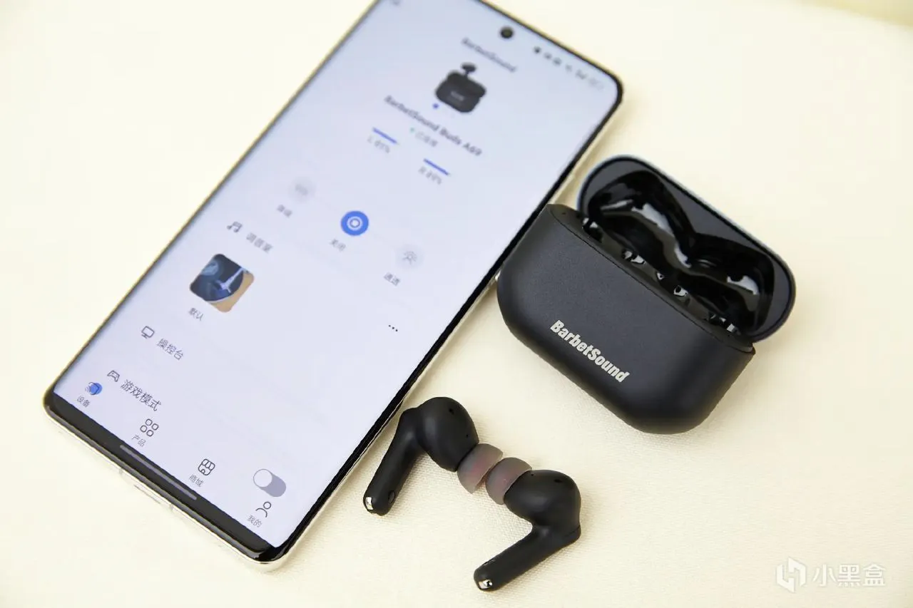 这会不会是百元级耳机的天花板？Barbetsound Buds A69 使用体验