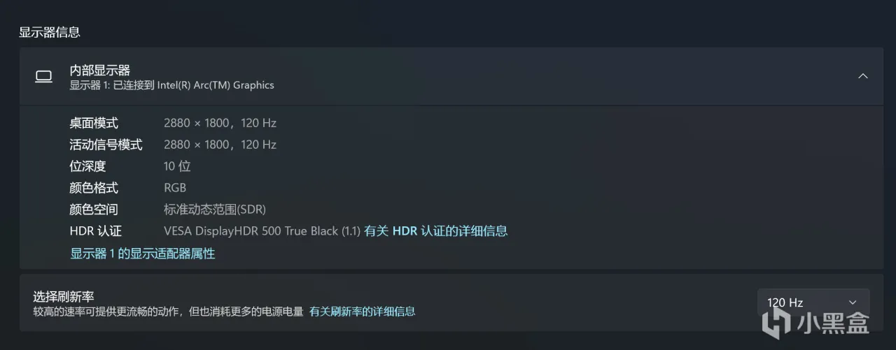 还是那个小新，但是更细节，更智能——小新Pro14 2024 AI超能本