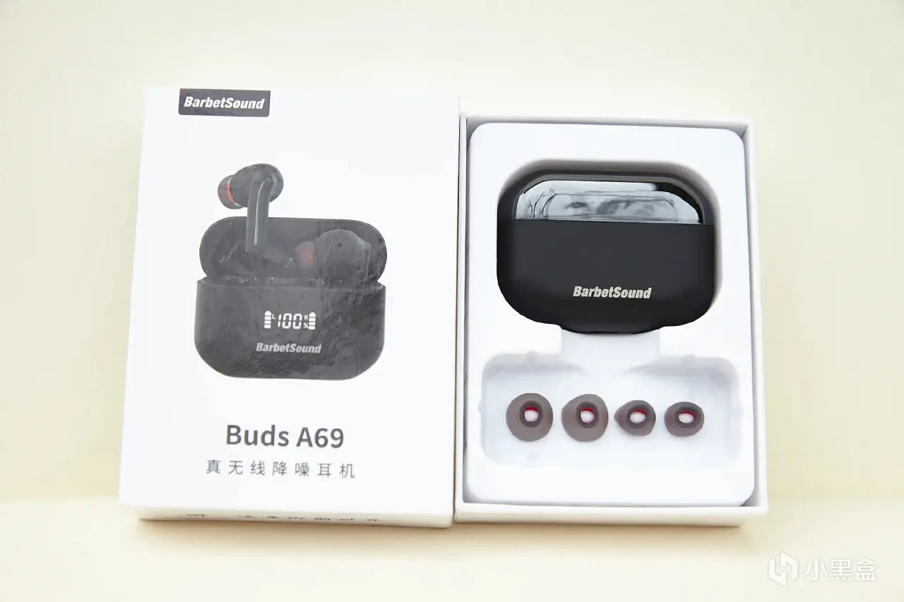 这会不会是百元级耳机的天花板？Barbetsound Buds A69 使用体验