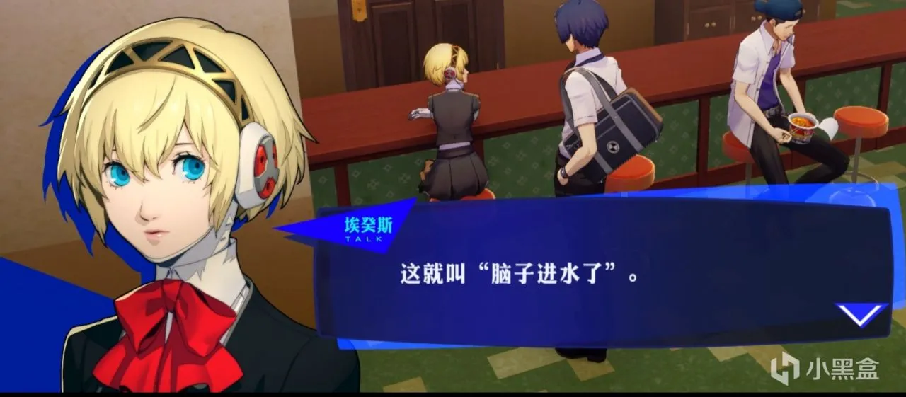 《P3R》:经典作品焕发新的生机