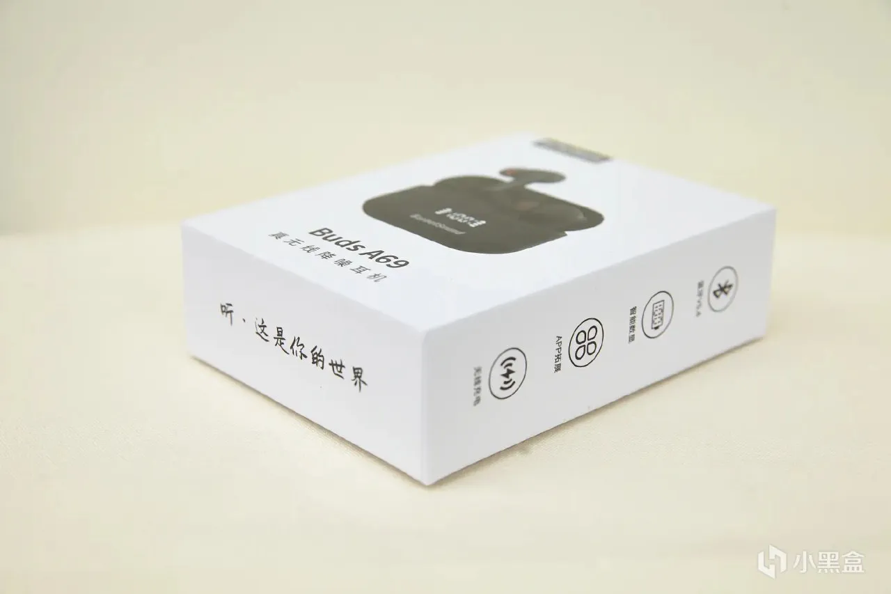 这会不会是百元级耳机的天花板？Barbetsound Buds A69 使用体验