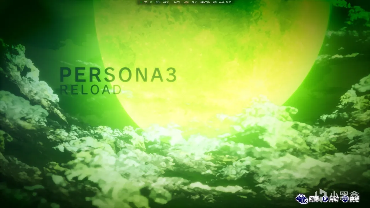 《女神异闻录3 Reload》重温一部经典的RPG