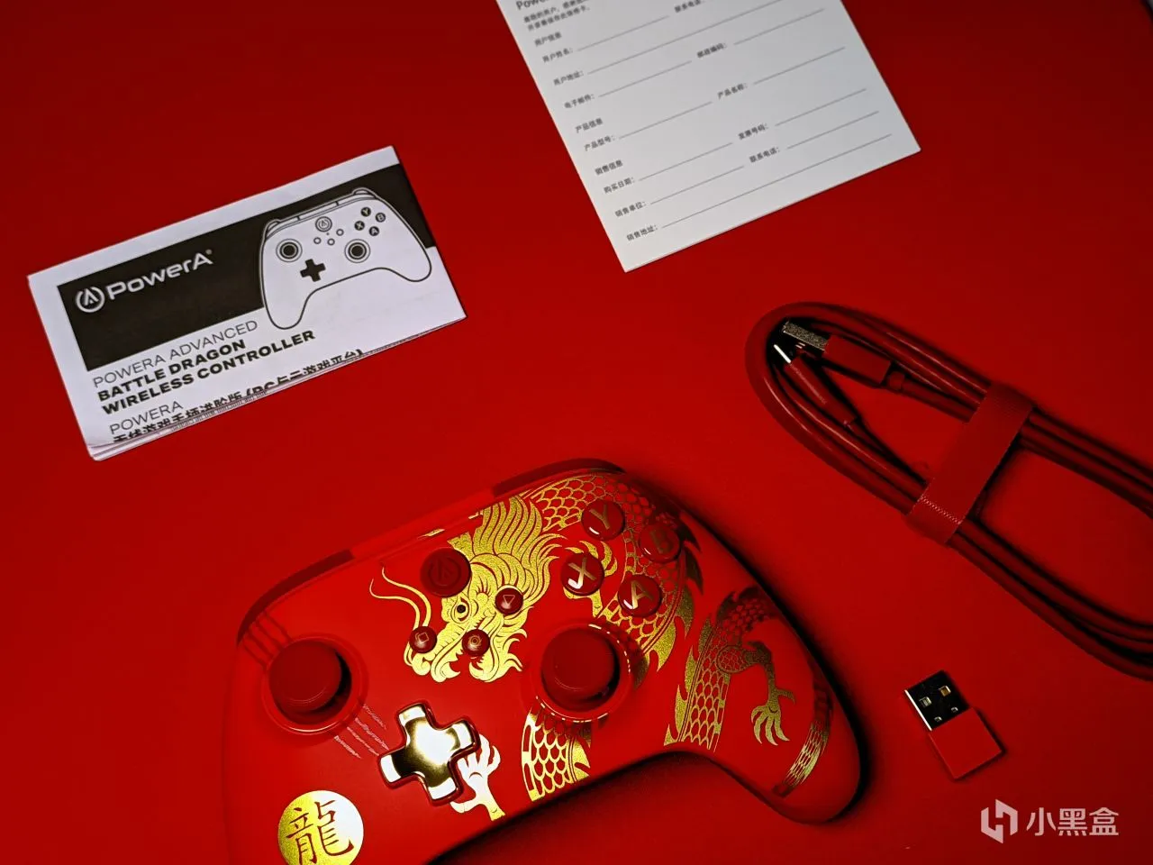 世嘉联合宣传+中国玩家特供？——PowerA“画龙点睛” 黑盒首发