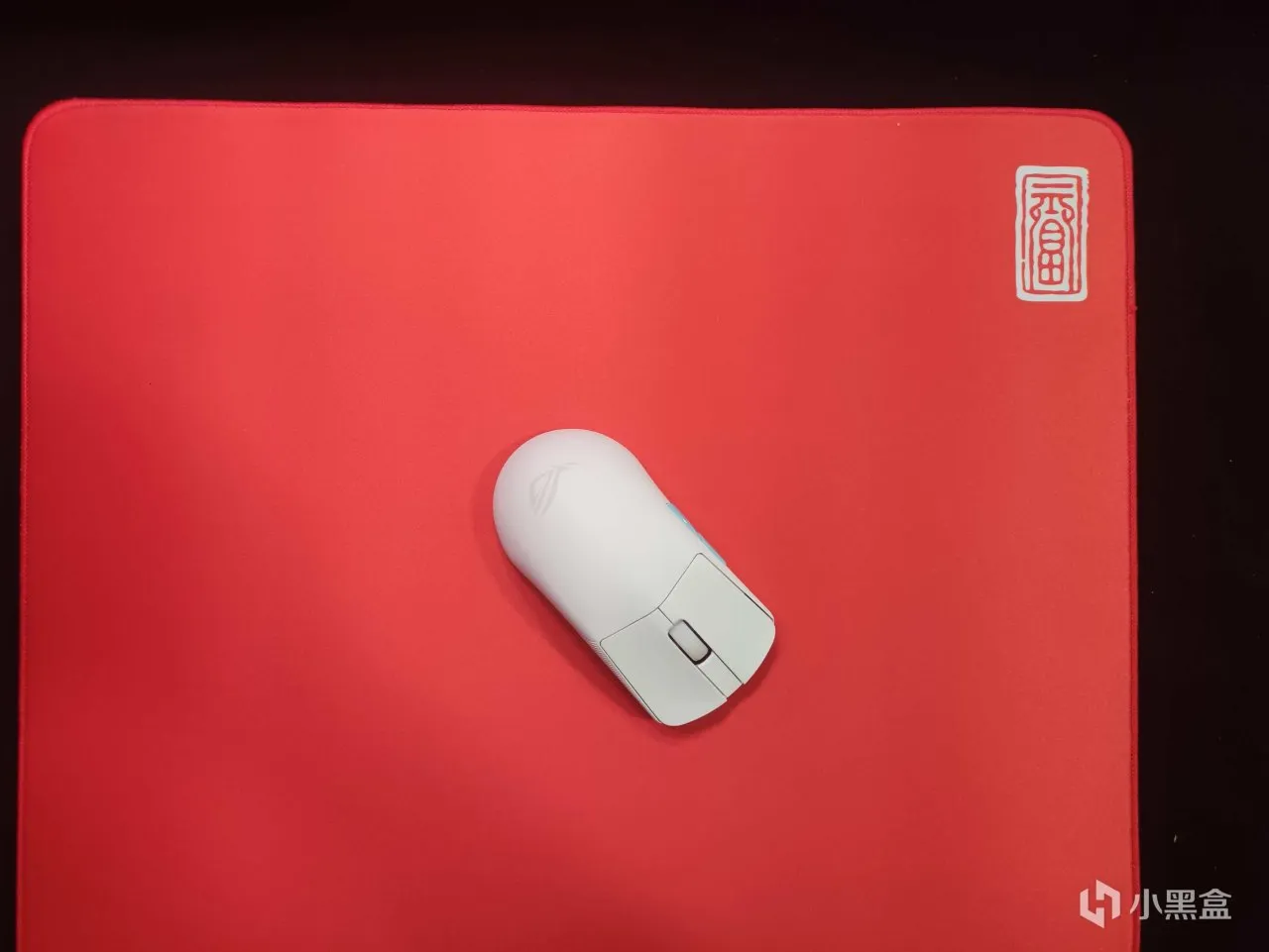 黑著一代PRO：将卷进行到极致！几十块的鼠标垫还要再次升级！