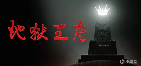2月第3周 14款steam游戏正式发售|steam游戏发售表