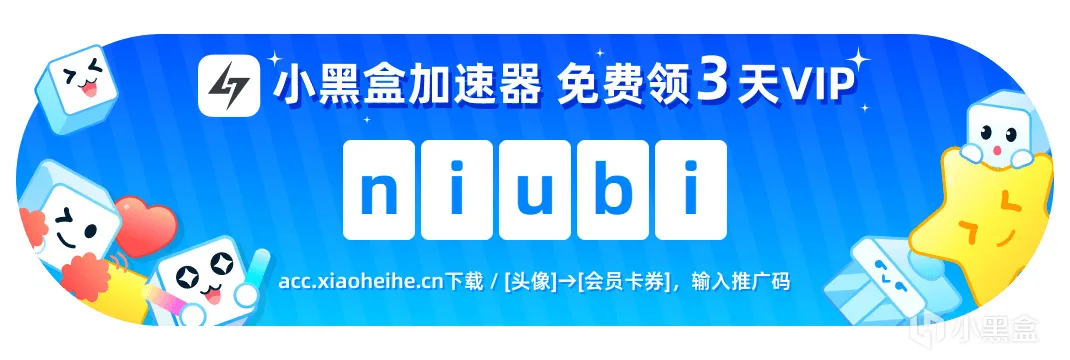 重温经典，《飞越13号房》为啥是中国互动影视游戏的巅峰之一？