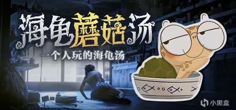 2月第3周 14款steam游戏正式发售|steam游戏发售表