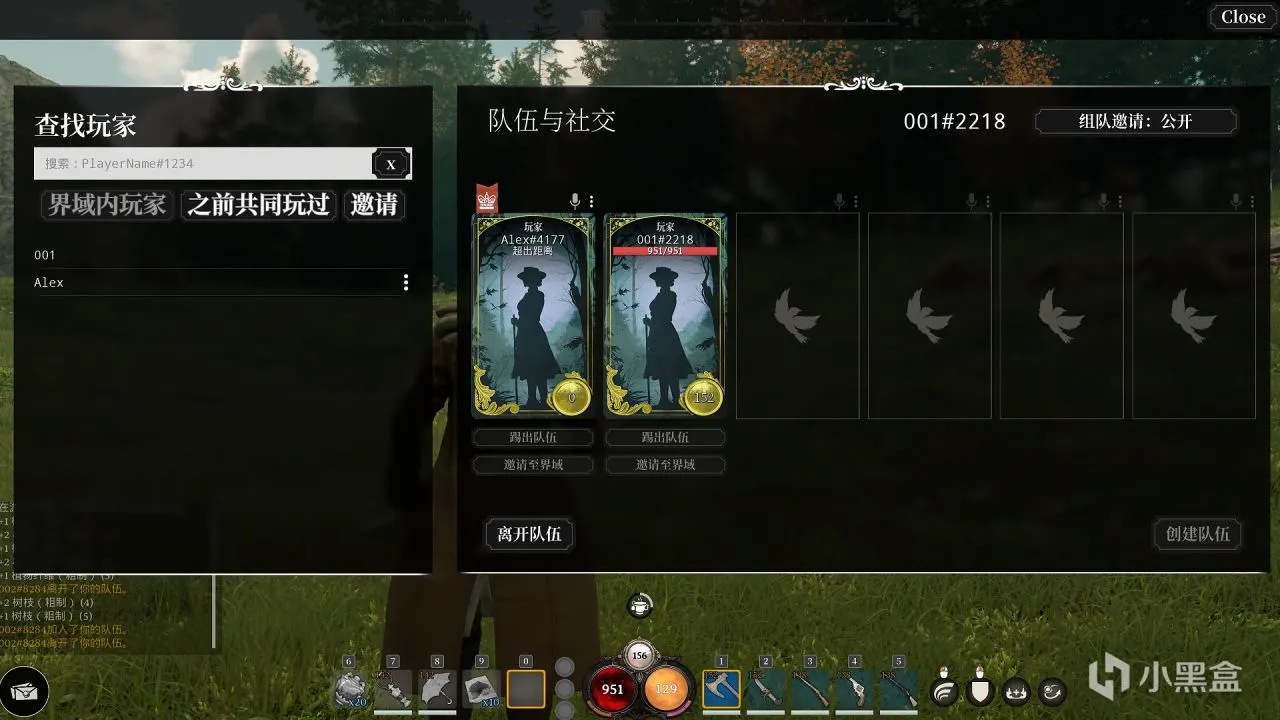 【新游前瞻】维多利亚奇幻生存游戏《夜莺传说》