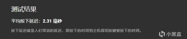 四百价位少有的三模复古打字机设计——HEXCORE W800（长文警告）