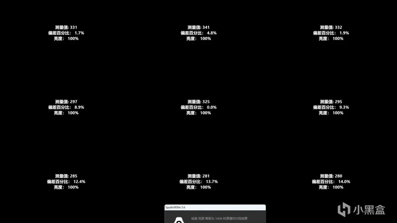 5899元，13代i7 +RTX 4060 七彩虹 隐星P15 游戏本开箱实测