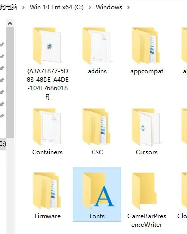 自用免费可商用字体推荐（附字体商用查询方法）