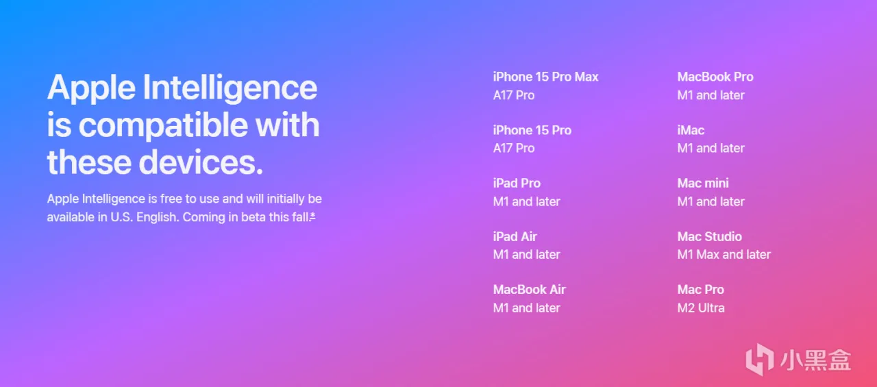 苹果ios18终于用上了通话录音，网友：都是安卓玩剩下的