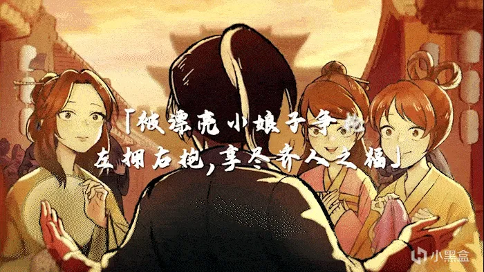 《活侠传》不一样的武侠，从天崩颜值开始！游戏帮助小Tips