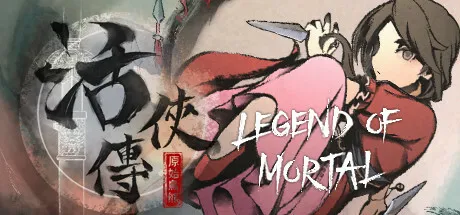 《活侠传》不一样的武侠，从天崩颜值开始！游戏帮助小Tips