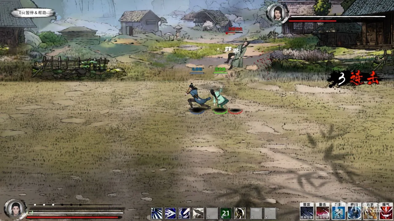 《刀剑江湖路》：有潜力的类鬼谷八荒式武侠新作