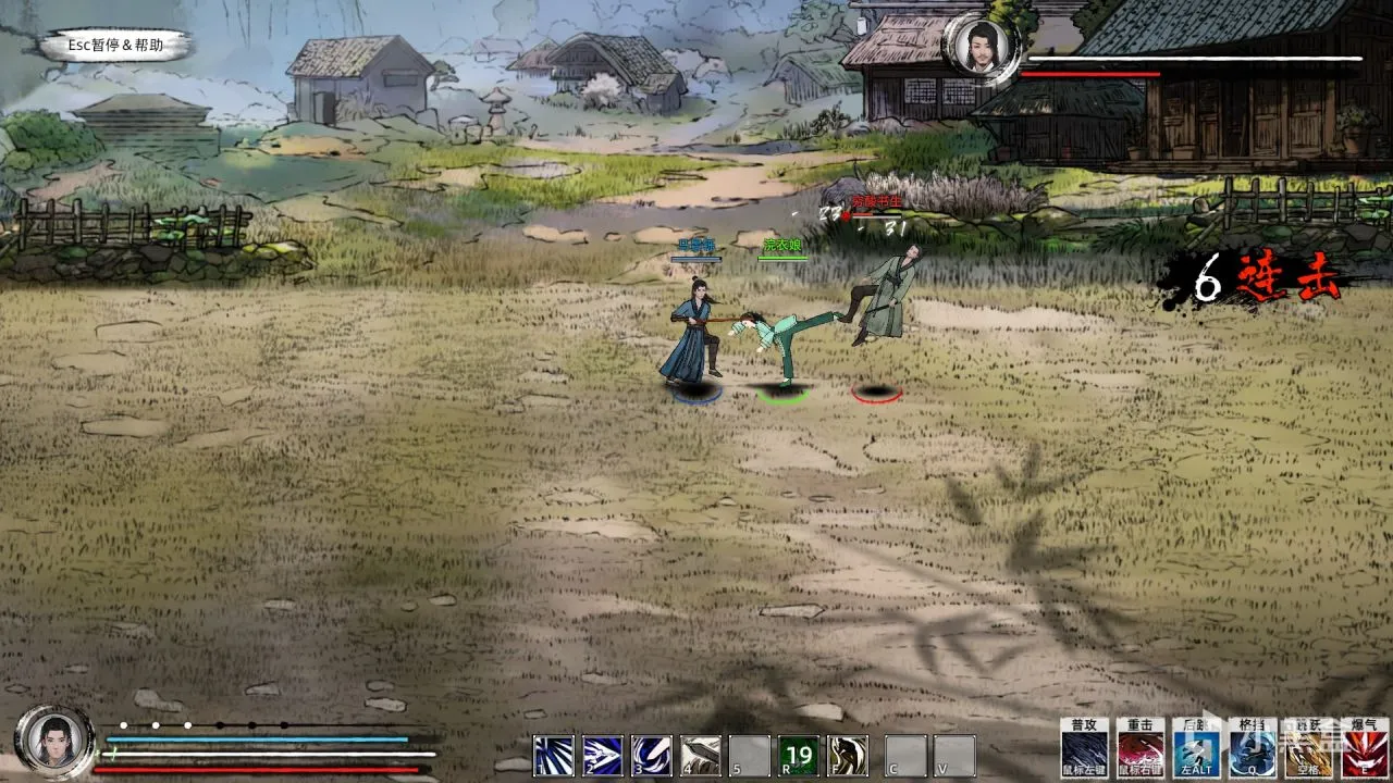 《刀剑江湖路》：有潜力的类鬼谷八荒式武侠新作