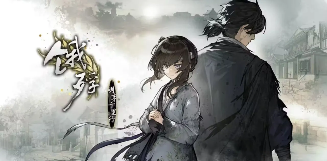《艾尔登法环》血源Mod公布；英伟达市值两天蒸发2.46万亿元