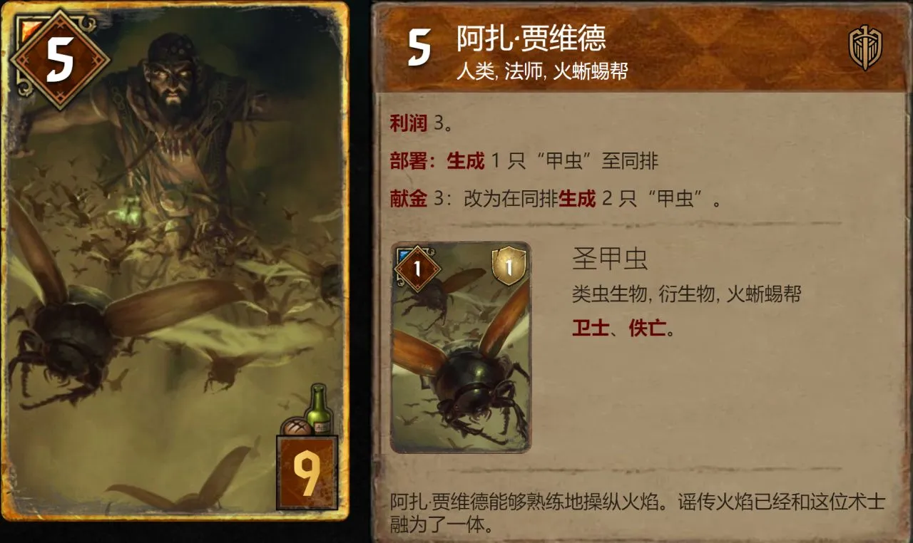 都知道巫师3是神作，那巫师1好玩吗？