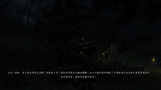 都知道巫师3是神作，那巫师1好玩吗？