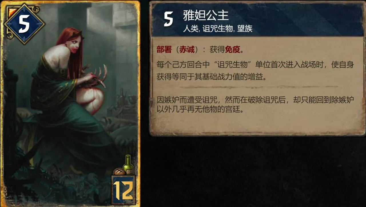 都知道巫师3是神作，那巫师1好玩吗？