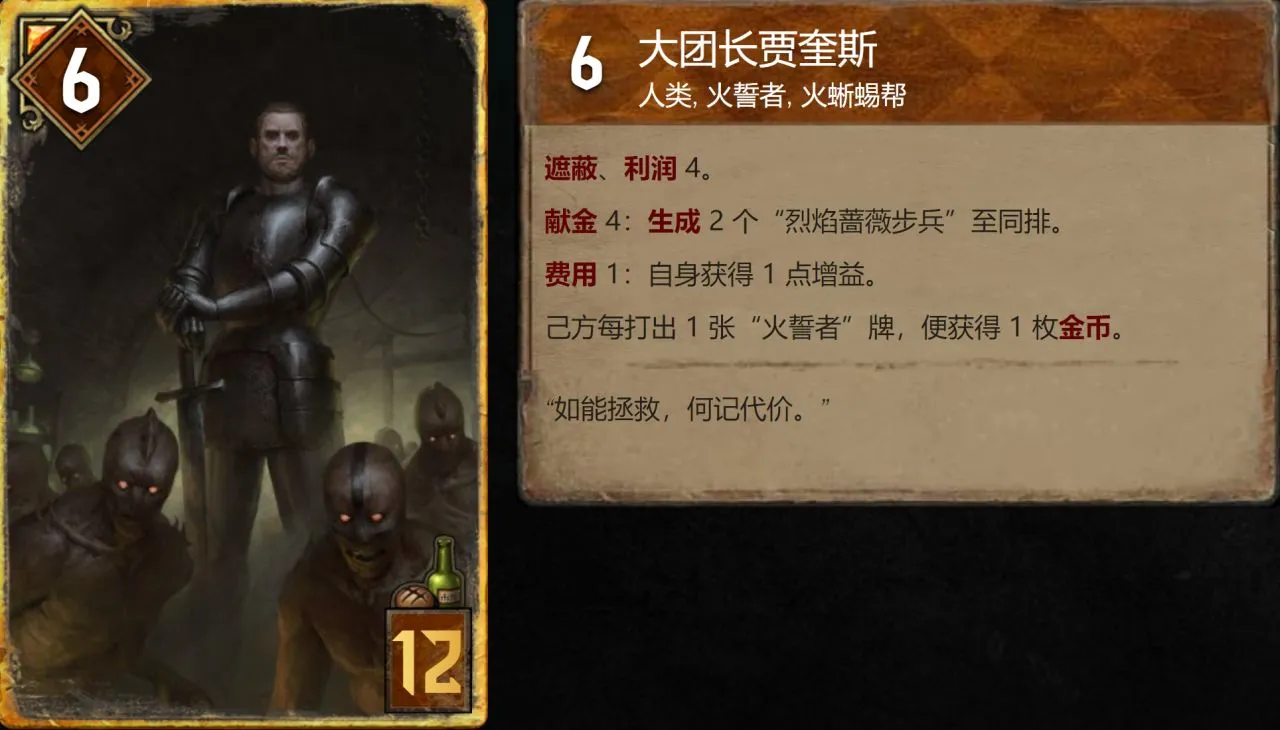 都知道巫师3是神作，那巫师1好玩吗？