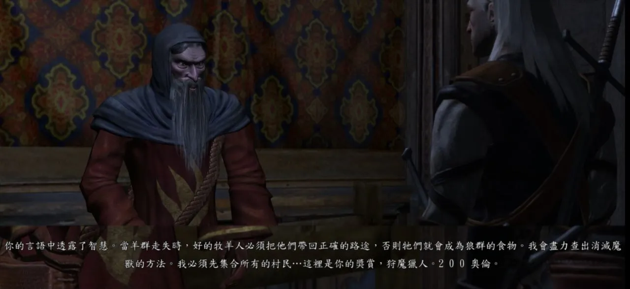 都知道巫师3是神作，那巫师1好玩吗？