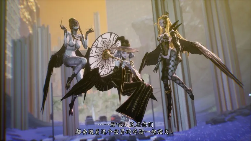 真女5：用老魔，居然合成了老婆(3)？——魅魔特辑
