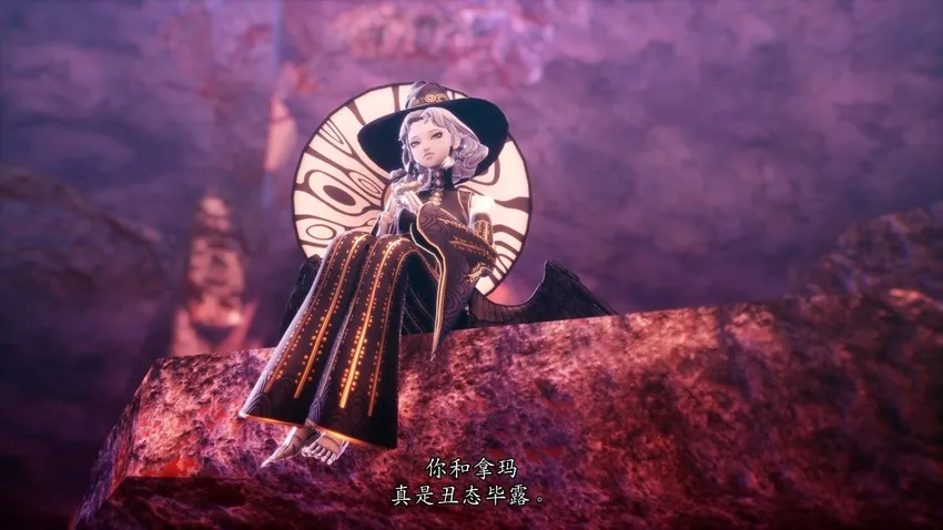真女5：用老魔，居然合成了老婆(3)？——魅魔特辑